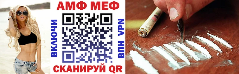 АМФ Premium  Дмитриев 