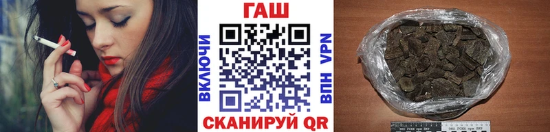 ГАШИШ убойный  Дмитриев 