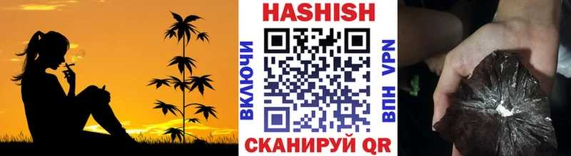 ГАШ VHQ Дмитриев