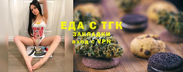 mdpv Михайловка