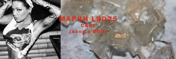 mdpv Михайловка