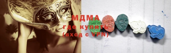 mdpv Михайловка