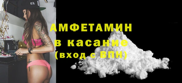 apvp Михайлов
