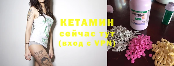 apvp Михайлов