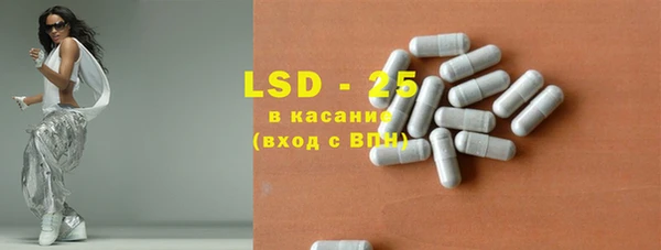 apvp Михайлов