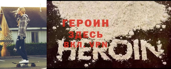 apvp Михайлов