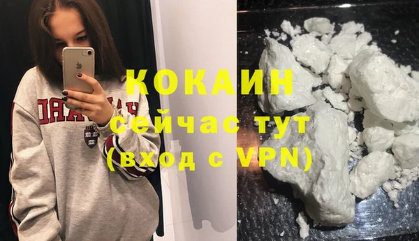mdpv Михайловка
