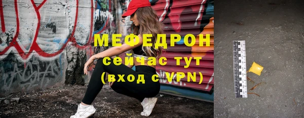 apvp Михайлов