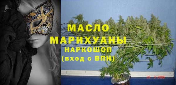 apvp Михайлов