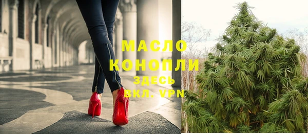 mdpv Михайловка