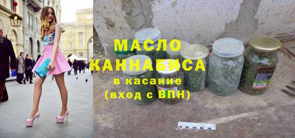 apvp Михайлов