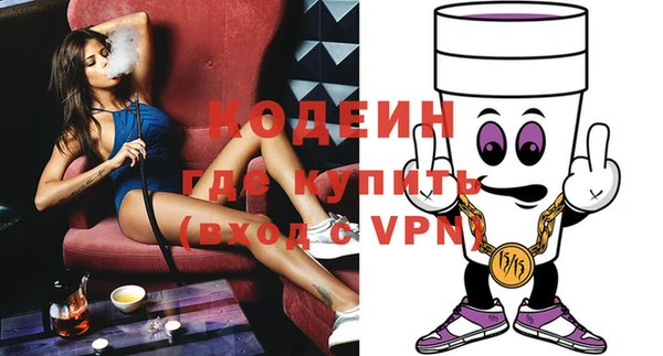 mdpv Михайловка