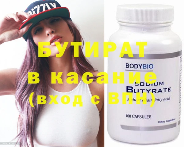 apvp Михайлов