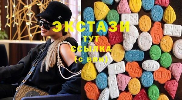 первитин Михайловск
