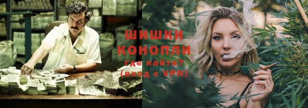 mdpv Михайловка