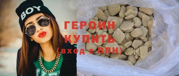 mdpv Михайловка